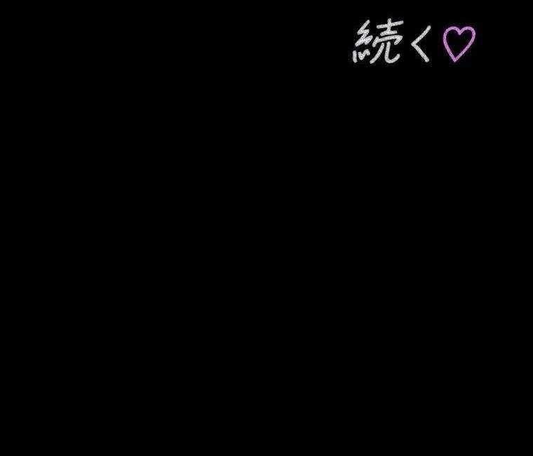 Giáo Viên Ác Quỷ Saiko Chap 30 - Next Chap 31