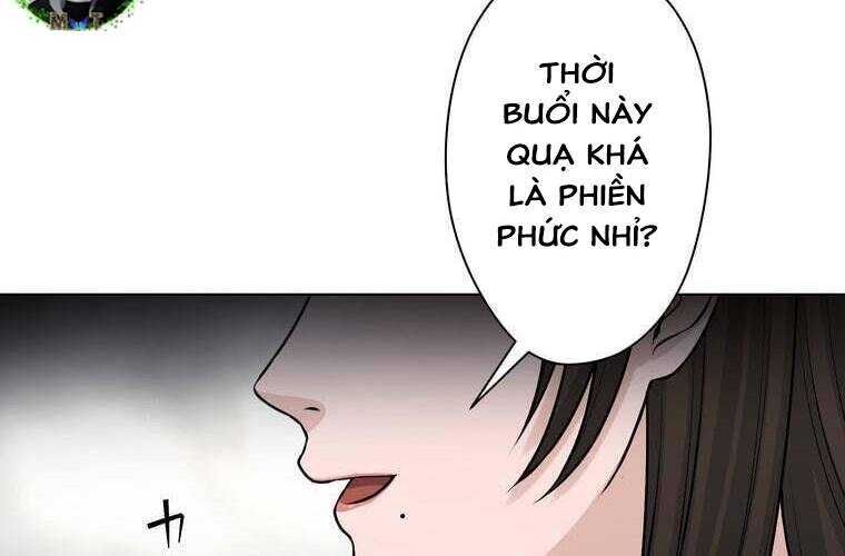 Giáo Viên Ác Quỷ Saiko Chap 30 - Next Chap 31