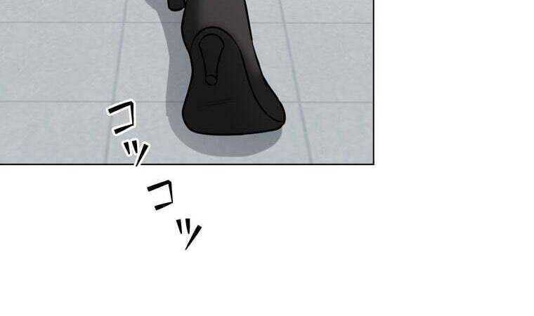 Giáo Viên Ác Quỷ Saiko Chap 30 - Next Chap 31