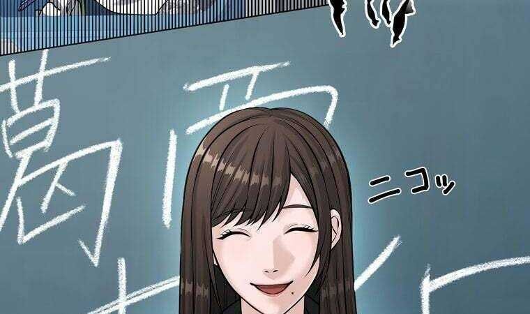 Giáo Viên Ác Quỷ Saiko Chap 30 - Next Chap 31
