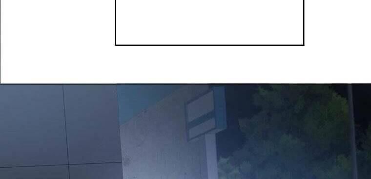 Giáo Viên Ác Quỷ Saiko Chap 41 - Next Chap 42