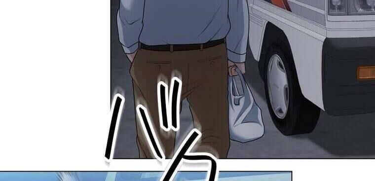 Giáo Viên Ác Quỷ Saiko Chap 41 - Next Chap 42