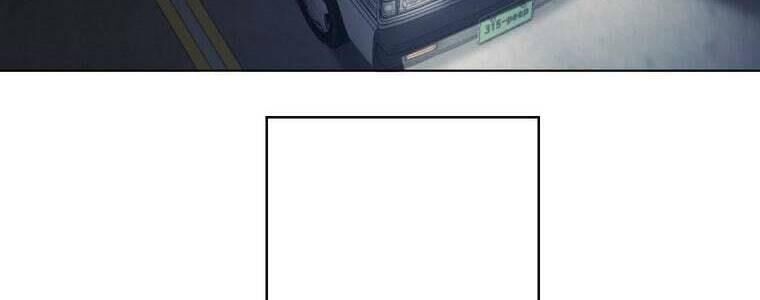 Giáo Viên Ác Quỷ Saiko Chap 41 - Next Chap 42
