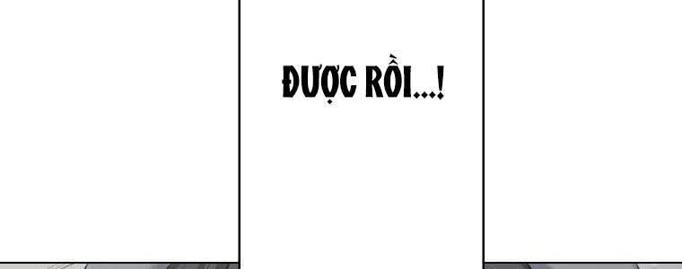 Giáo Viên Ác Quỷ Saiko Chap 41 - Next Chap 42
