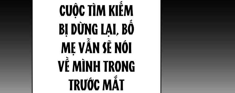 Giáo Viên Ác Quỷ Saiko Chap 41 - Next Chap 42