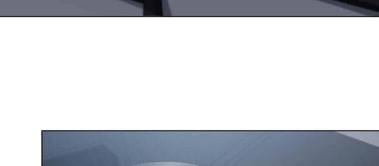 Giáo Viên Ác Quỷ Saiko Chap 41 - Next Chap 42