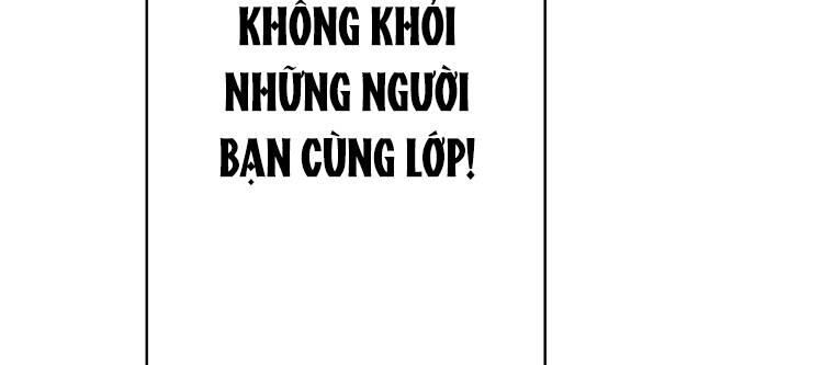 Giáo Viên Ác Quỷ Saiko Chap 41 - Next Chap 42