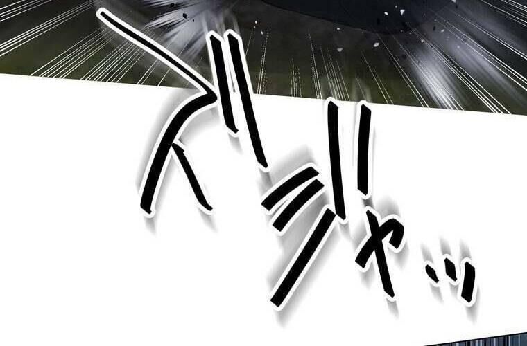 Giáo Viên Ác Quỷ Saiko Chap 41 - Next Chap 42