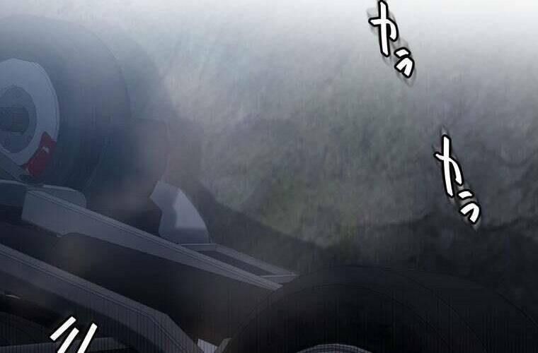 Giáo Viên Ác Quỷ Saiko Chap 41 - Next Chap 42