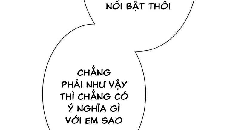 Giáo Viên Ác Quỷ Saiko Chap 41 - Next Chap 42