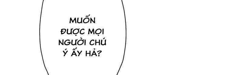 Giáo Viên Ác Quỷ Saiko Chap 42 - Next Chap 43