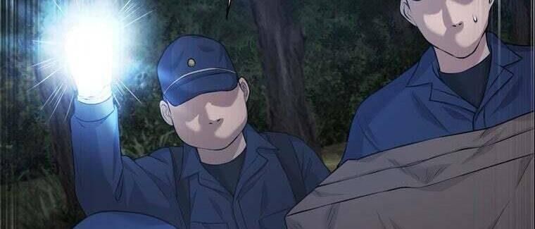 Giáo Viên Ác Quỷ Saiko Chap 42 - Next Chap 43
