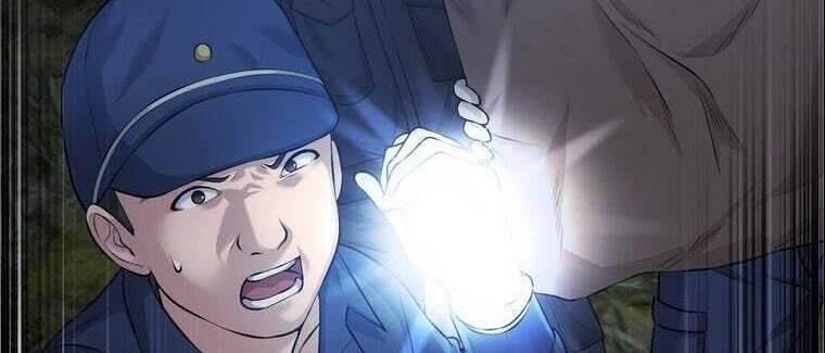 Giáo Viên Ác Quỷ Saiko Chap 42 - Next Chap 43