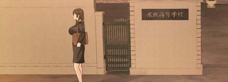Giáo Viên Ác Quỷ Saiko Chap 42 - Next Chap 43