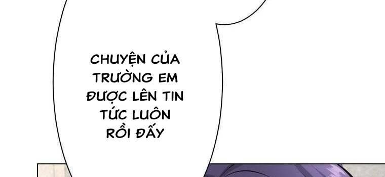 Giáo Viên Ác Quỷ Saiko Chap 42 - Next Chap 43