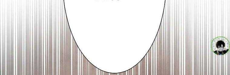 Giáo Viên Ác Quỷ Saiko Chap 43 - Next Chap 44