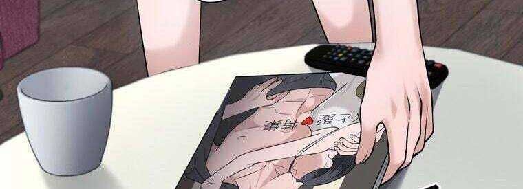 Giáo Viên Ác Quỷ Saiko Chap 43 - Next Chap 44