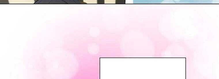 Giáo Viên Ác Quỷ Saiko Chap 43 - Next Chap 44