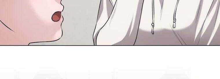 Giáo Viên Ác Quỷ Saiko Chap 43 - Next Chap 44