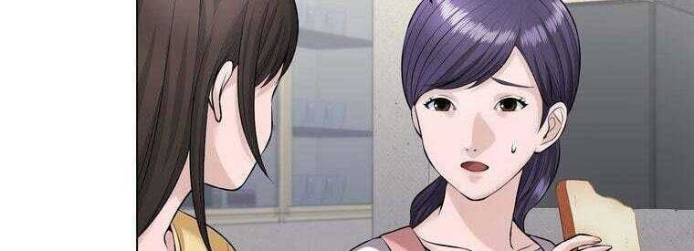 Giáo Viên Ác Quỷ Saiko Chap 43 - Next Chap 44