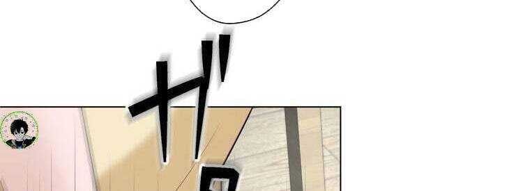 Giáo Viên Ác Quỷ Saiko Chap 43 - Next Chap 44