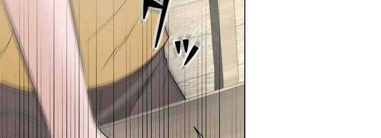 Giáo Viên Ác Quỷ Saiko Chap 43 - Next Chap 44