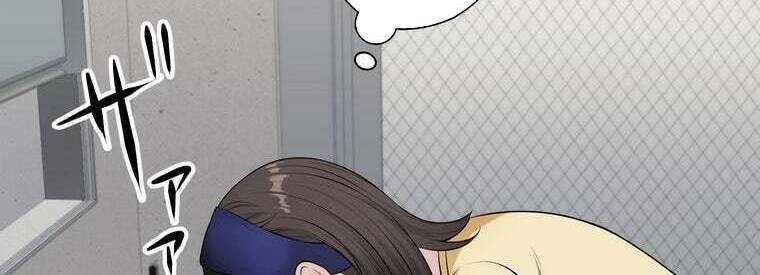 Giáo Viên Ác Quỷ Saiko Chap 43 - Next Chap 44
