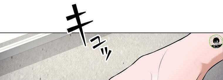Giáo Viên Ác Quỷ Saiko Chap 43 - Next Chap 44