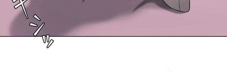 Giáo Viên Ác Quỷ Saiko Chap 43 - Next Chap 44