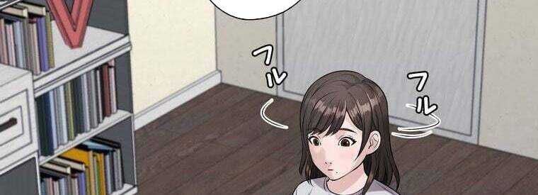 Giáo Viên Ác Quỷ Saiko Chap 43 - Next Chap 44