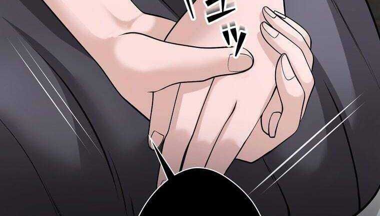 Giáo Viên Ác Quỷ Saiko Chap 44 - Next Chap 45