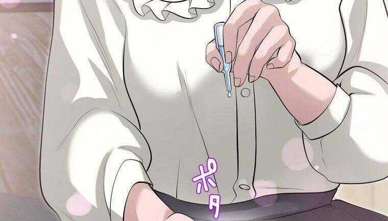 Giáo Viên Ác Quỷ Saiko Chap 44 - Next Chap 45