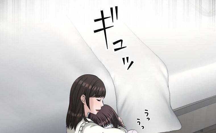 Giáo Viên Ác Quỷ Saiko Chap 44 - Next Chap 45