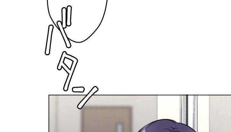 Giáo Viên Ác Quỷ Saiko Chap 44 - Next Chap 45