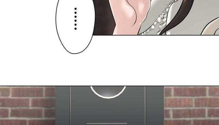 Giáo Viên Ác Quỷ Saiko Chap 44 - Next Chap 45