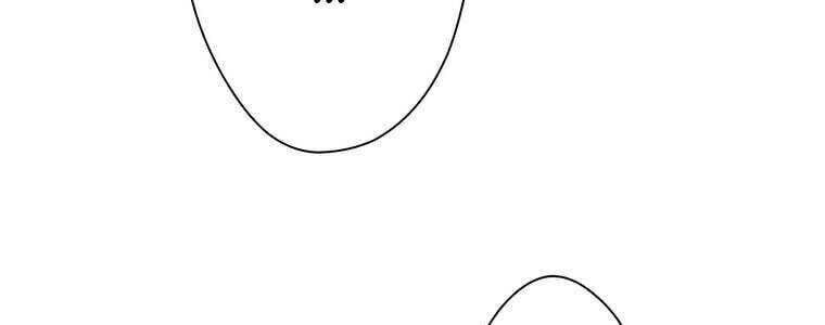 Giáo Viên Ác Quỷ Saiko Chap 45 - Next Chap 46
