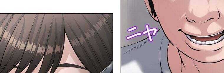 Giáo Viên Ác Quỷ Saiko Chap 45 - Next Chap 46