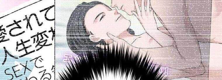 Giáo Viên Ác Quỷ Saiko Chap 45 - Next Chap 46