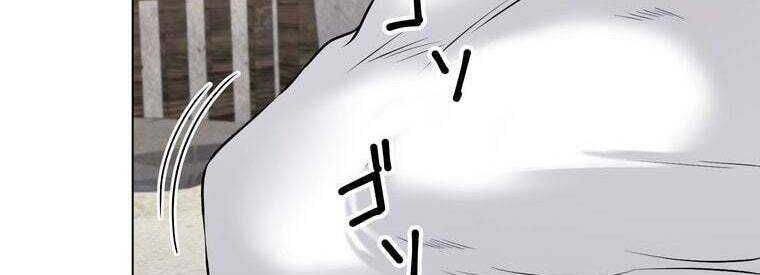 Giáo Viên Ác Quỷ Saiko Chap 45 - Next Chap 46