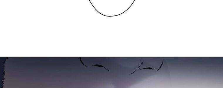 Giáo Viên Ác Quỷ Saiko Chap 45 - Next Chap 46