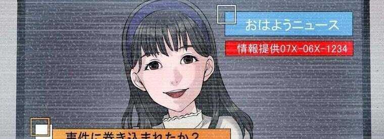 Giáo Viên Ác Quỷ Saiko Chap 45 - Next Chap 46
