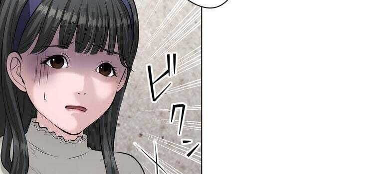 Giáo Viên Ác Quỷ Saiko Chap 45 - Next Chap 46