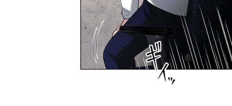 Giáo Viên Ác Quỷ Saiko Chap 45 - Next Chap 46