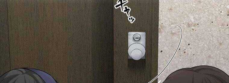 Giáo Viên Ác Quỷ Saiko Chap 45 - Next Chap 46