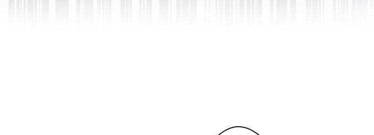 Giáo Viên Ác Quỷ Saiko Chap 45 - Next Chap 46