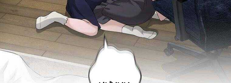 Giáo Viên Ác Quỷ Saiko Chap 45 - Next Chap 46