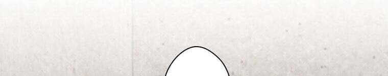 Giáo Viên Ác Quỷ Saiko Chap 45 - Next Chap 46