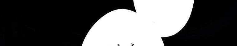Giáo Viên Ác Quỷ Saiko Chap 45 - Next Chap 46