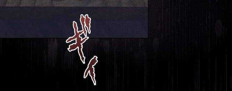 Giáo Viên Ác Quỷ Saiko Chap 45 - Next Chap 46