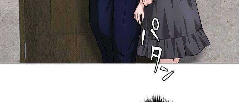 Giáo Viên Ác Quỷ Saiko Chap 45 - Next Chap 46